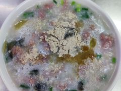 牛肉粥-源记肠粉(华贵路店)