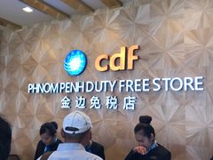 -金界综合度假酒店