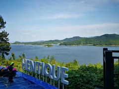 -天目湖涵田度假村