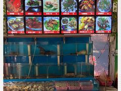水产区-1910老鲁味海鲜·戳子肉·青岛菜(金沙滩店)