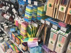 -卜蜂莲花(杨高南路店)