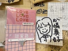 -W CAFE(甜爱路店)