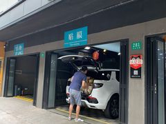 -CJ车体工作室·洗车·贴膜·美容