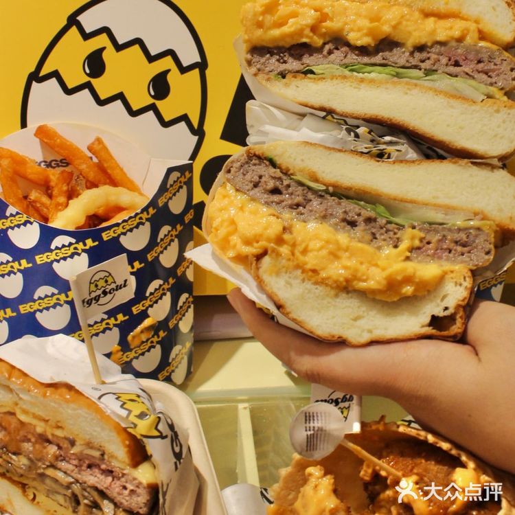 南京德基‼️怎么会有这么好吃的网红汉堡🍔 