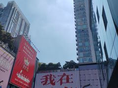 -观音桥步行街