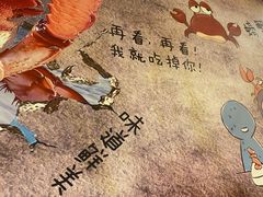 -蔚海之都·象山蒸汽海鲜(仙霞路店)