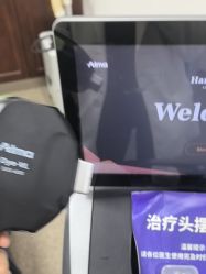 -南京医科大学友谊整形外科医院