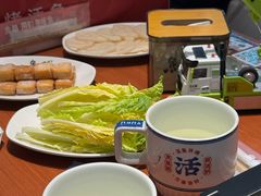 -鱼酷活鱼烤鱼(北美店)