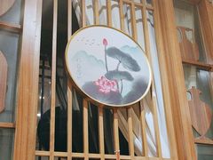 -楚鲜·汉正街一号(天河店)
