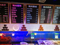 -三个渔夫·蒸汽海鲜(小白楼店)