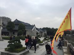 -黄埔古港