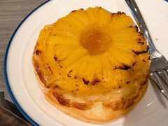 玫瑰盐菠萝派-Perma Café樸門(五羊店)
