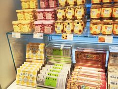 -好利来(团结湖店)