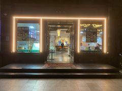 -马艾萨中国兰州牛肉拉面(劲松店)