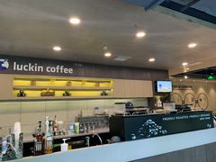 -瑞幸咖啡(水平方店)