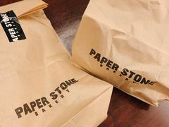 -PAPER STONE BAKERY(天汇广场店)