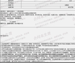 -盘子女人坊古装写真摄影(苏州旗舰店)