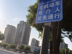 -易通行汽车陪练(通州店)
