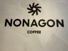 -Legno.ita Coffee by Wood(襄阳南路店)