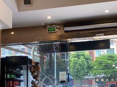 -CHILL Pho澳洲牛肉越南粉(佛山顺德万象汇店)