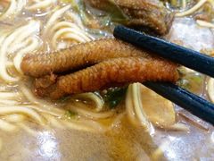 爆鳝-慧娟面馆·餐厅(望江路店)