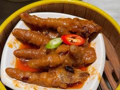-蝴蝶里·粤菜·点心(龙湖杭州金沙天街店)