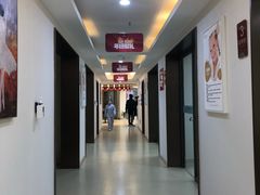 -团圆口腔·种植中心(锦江院区)