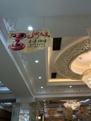 -北京润美玉之光医疗美容