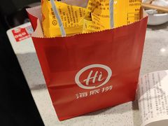 -海底捞火锅(万科广场店)