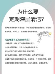 -克丽缇娜