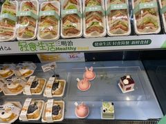 -菲尔雪CAKE(九方店)