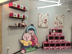 -静宜和她的朋友(星海广场店)
