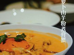 -翠府(翠湖北路店)