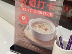 -翡翠拉面小笼包(岭南新天地店)