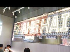 -DQ·蛋糕·冰淇淋(周浦万达店)