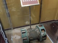 -重庆抗战遗址博物馆