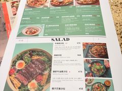 -墨纪Mojí墨西哥餐厅(官舍店)