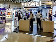 -华为授权体验店(西单大悦城店)