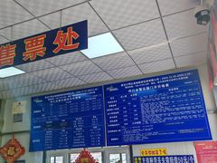 -呼兰河口湿地公园