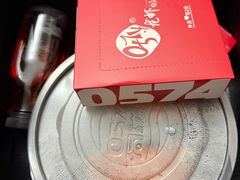 -0574龙虾的故事(江东店)