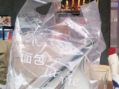 -老梦面包CHEZMOREL(麦子店)