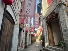 -恩阳古镇