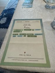-baby bella小贝拉母婴护理中心(杭州凯宾斯基酒店)