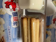 -牛奶便利(东四店)