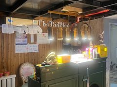 -谜语人真人演绎沉浸式密室实景游戏剧场