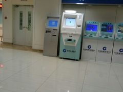 -民航总医院