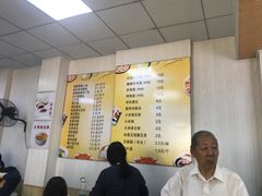 -老陶包子铺(南大西南村店)