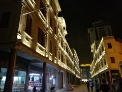 -老妈宫粽球