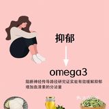 打开七夕的正确方式！减脂又快乐！
