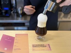 -村口大树(长乐路店)